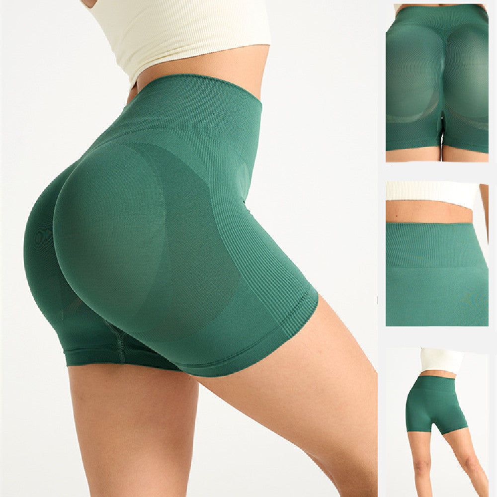 Women's Skinny Yoga Shorts