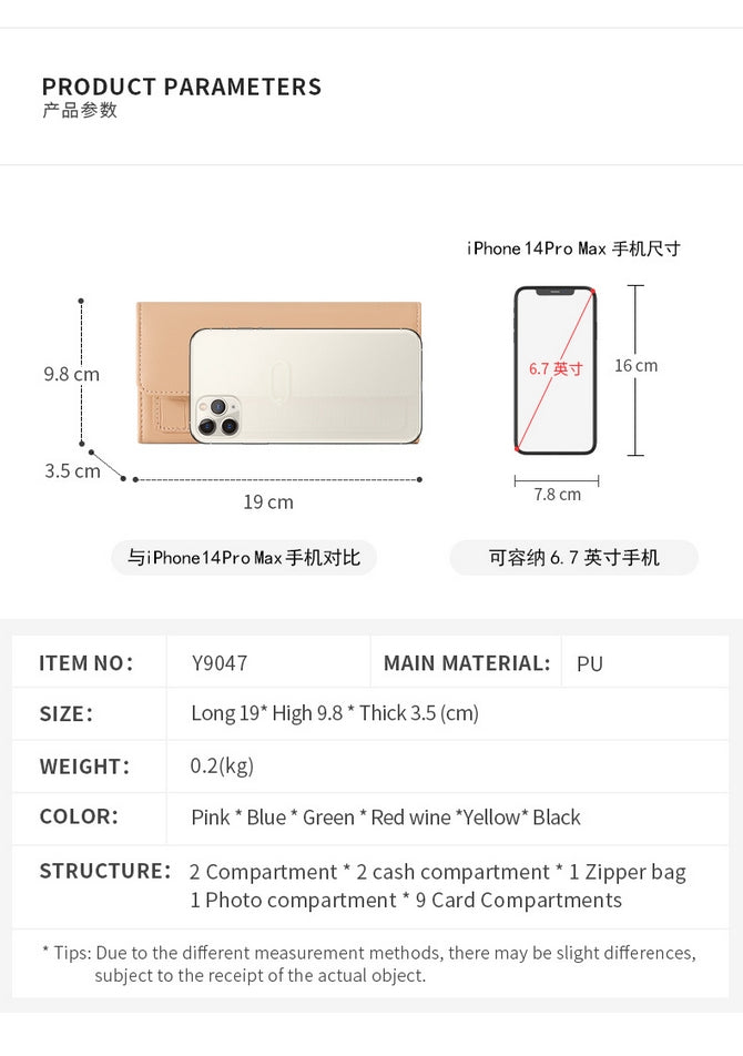 Designer Buckle Purse