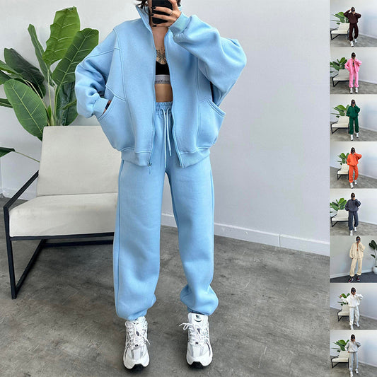 Stan Up Collar Jogger Set With Zipper Cardigan And Drawstring Trousers